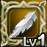 Growth Rune Lv. 1